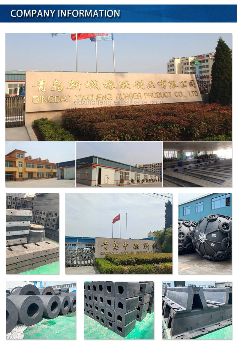 Hot Sale 0.15MPa 8 Layers 1.5X12m Marine Ship Launching Rubber Airbag