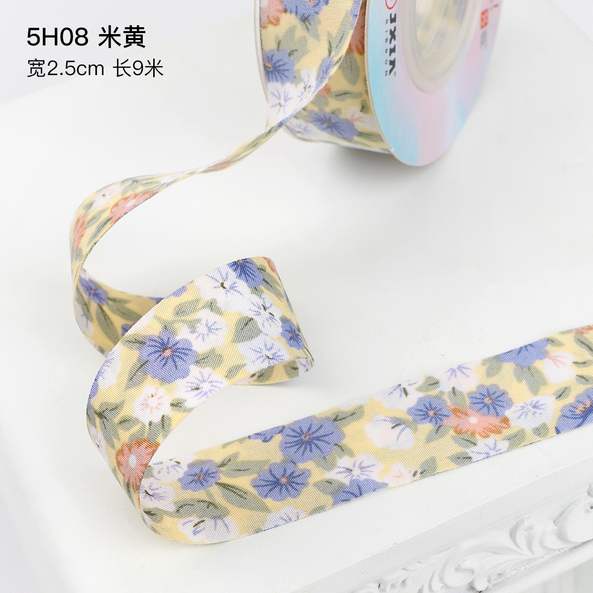 Floral Blossom Printed Cotton Ribbon 25mm Personalized Gift Ribbon