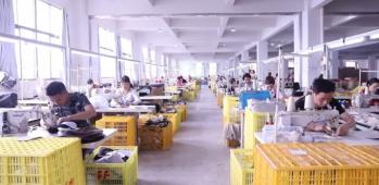 Beijing Global Dowin Technology Co., Ltd