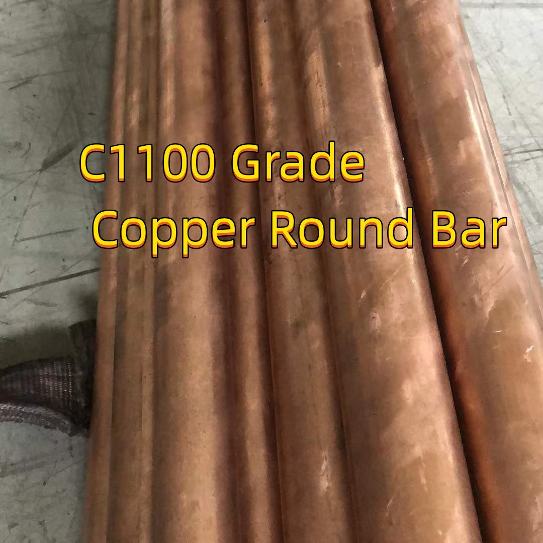 High Purity 99.99% Copper Rod C1020p Dia100mm Electrolytic Cathodes