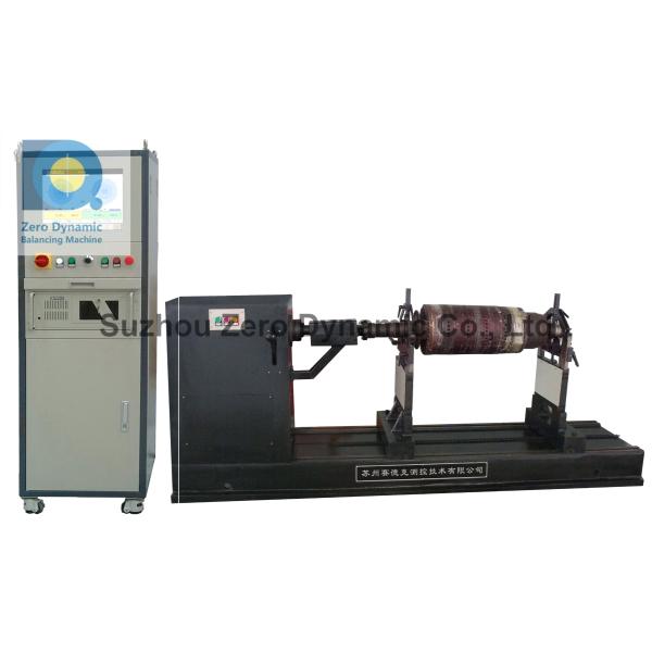 160-5000kg Universal Joint Balancing Machine For Wind Turbine, Rubber Roller, Centrifugal Fan