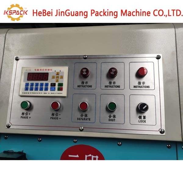 2colors 1200x2400 Printer Slotter Die Cutter Corrugated Machine Customized
