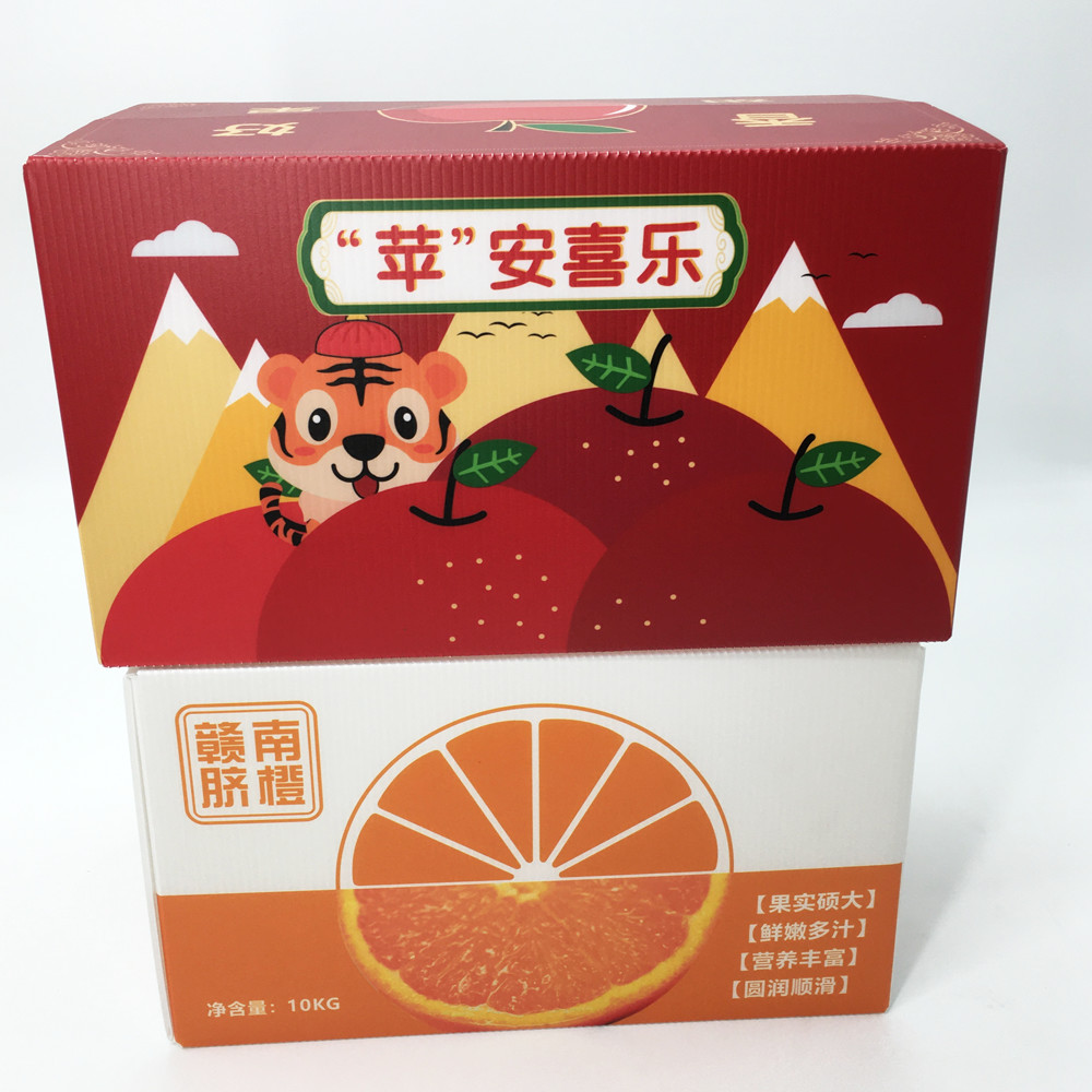 Water Resistant Cold Chain Transportation Carton Seafood Package Wet Products Storage Box