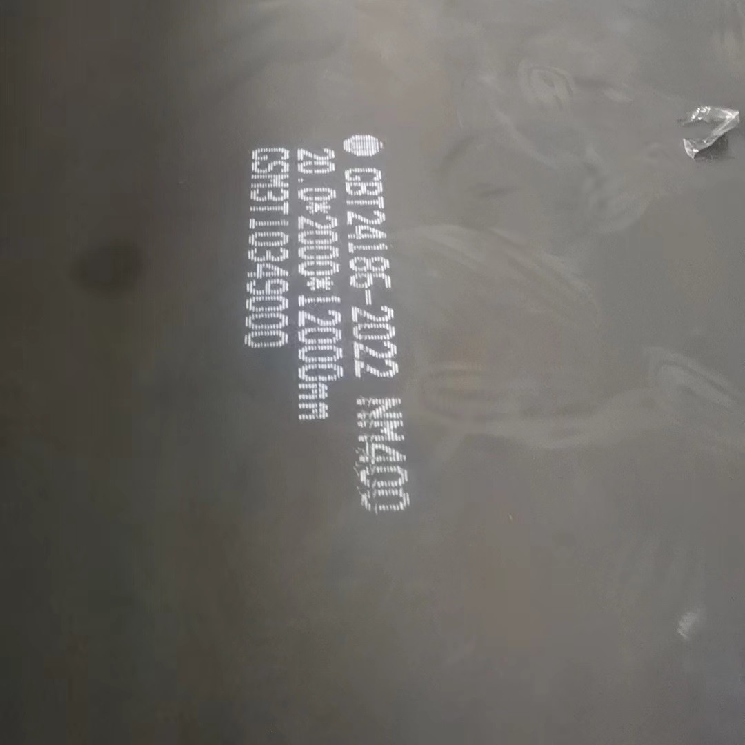 Wear Resistant Steel Plate NM400 Thickness 3.0 - 40.0mm for Mining Machinery