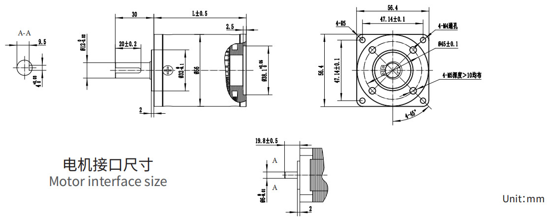 PG56S-PM-ST 56mm Straight Teeth Planetary Reducer Gearbox Adapt To Nema23 Motor