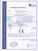 RUIAN HONGCHUANG CAR FITTINGS CO.,LTD Certifications
