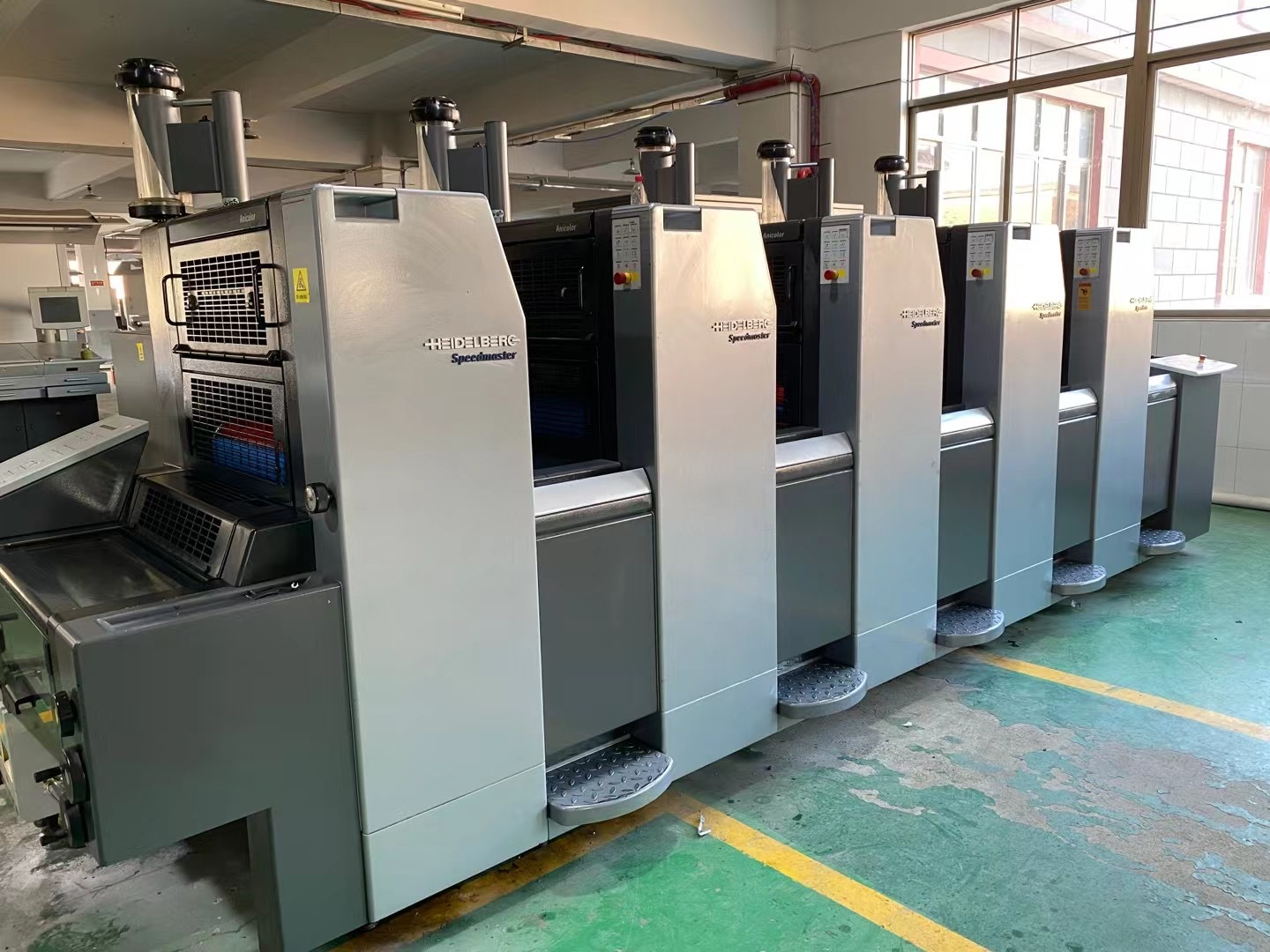 2800*2800*1600mm Dimensions Heidelberg Offset Printing Machine Professional 380v