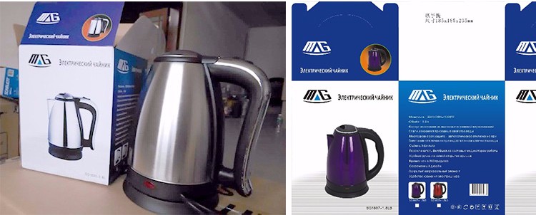 Low Noise Small Capacity Electric Kettles Automatic Switch Off Safety Operate
