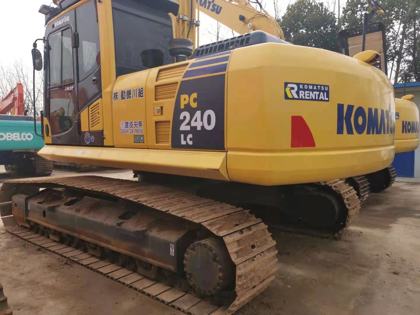 Komatsu PC240-8 Second Hand Hydraulic Crawler Excavator