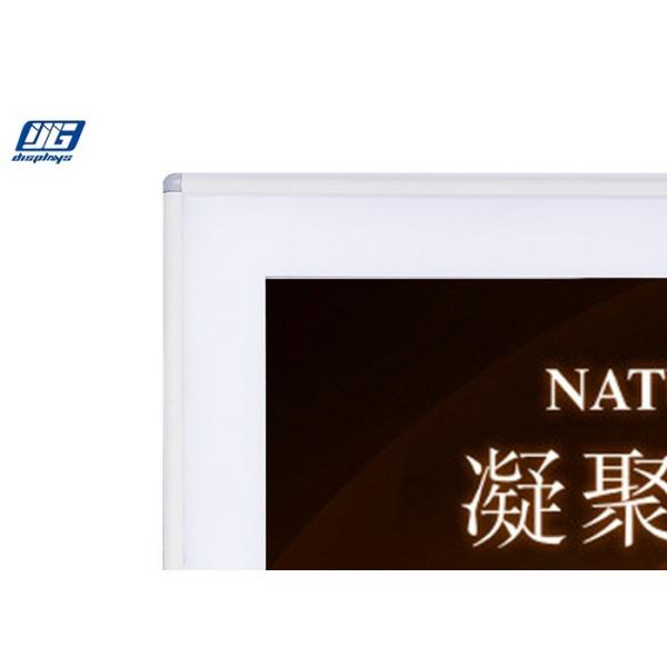 A1 Size Magnetic Poster Light Box Acrylic 25W Front Opening With Suction Cap