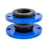 Buy cheap Carbon Steel Galvanized Flange Single Sphere EPDM Flexible Rubber Expansion from wholesalers