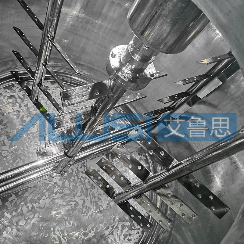 Fixed Type Emulsifier Equipment For Making Cream Steam Heating Emulsifying Wax Vacuum Mixer