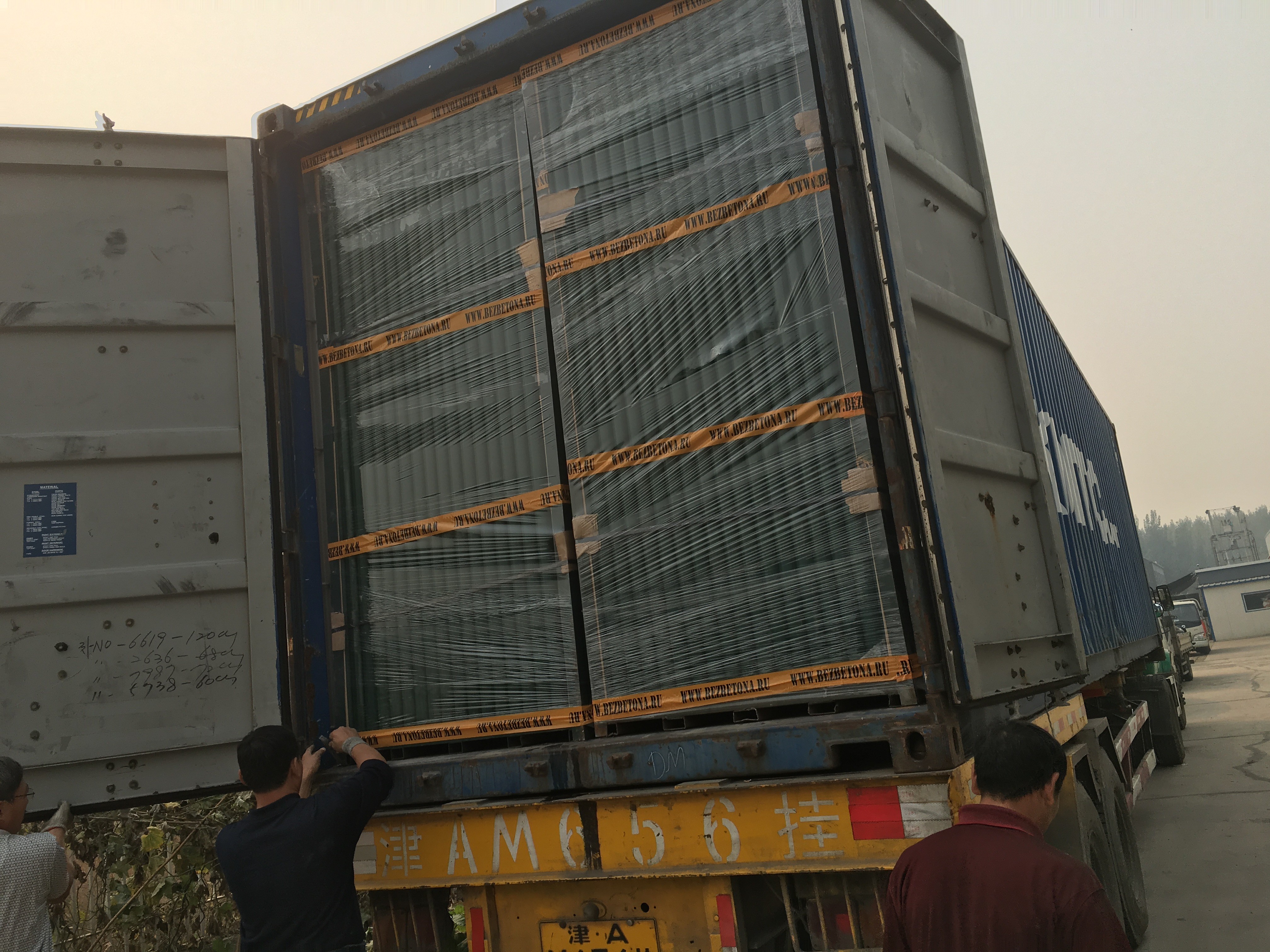 weld mesh fence panels supplier