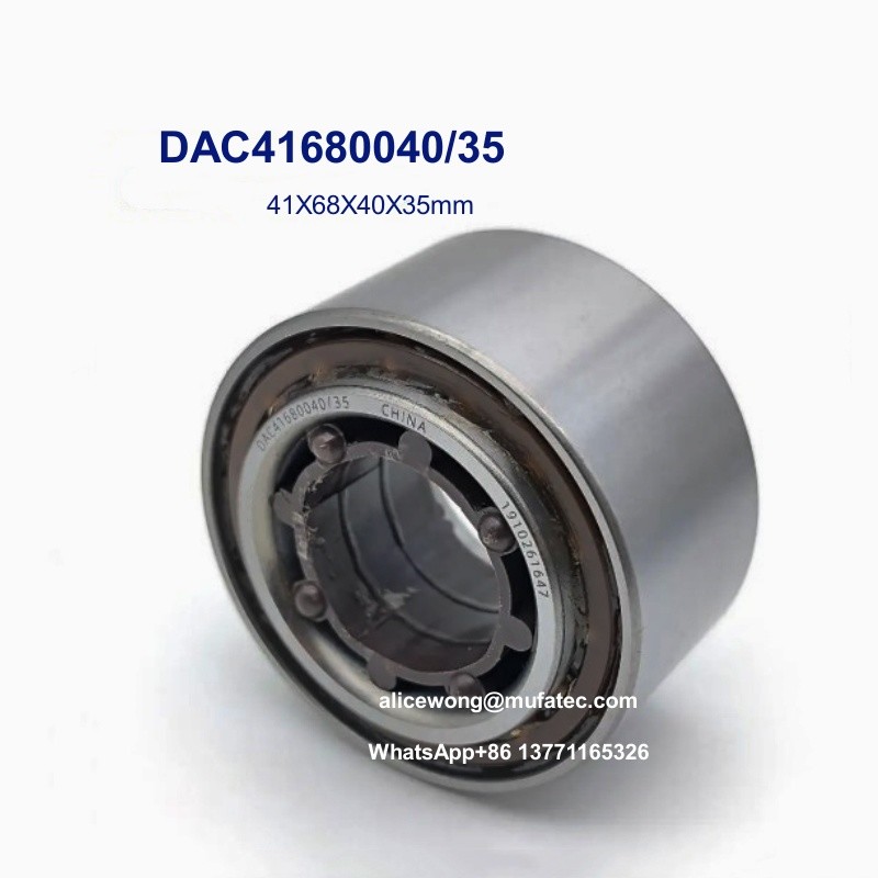 DAC41680040/35 DAC4168W 510009 41KWD01 46T080605 09269-41001 Automotive Bearings 41X68X40/35mm