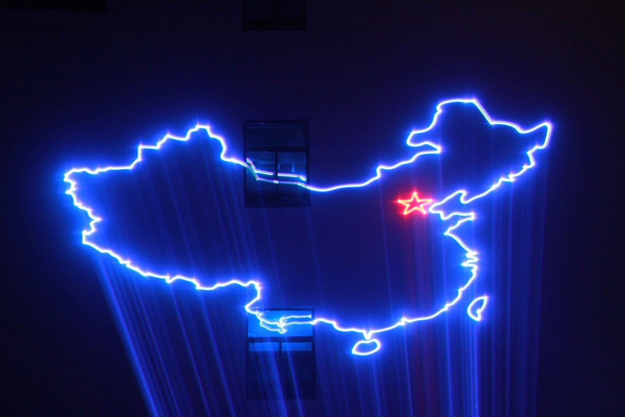 Holiday Laser Fountain Show System , Easy Installation Water Laser Show