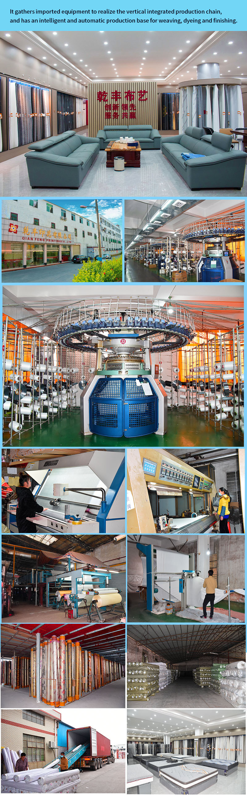Our Factory Sells Gold Powder Disperse Warp Knitted Printed Mattress Fabric Directly