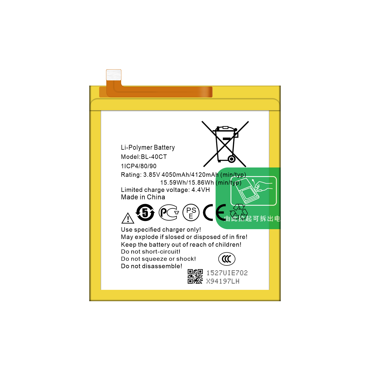 3200mAh BL-40CT Rechargeable Battery for Tecno Phantom 6 Plus Mobile Device
