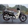 Buy cheap High Speed Super Cub 50CC -110CC 710mm Seat Height 95KG Net Weight from wholesalers