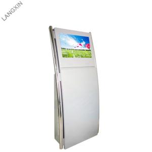 Buy cheap High Definition Interactive Floor Standing Kiosk With 22 Inch Touch Screen product