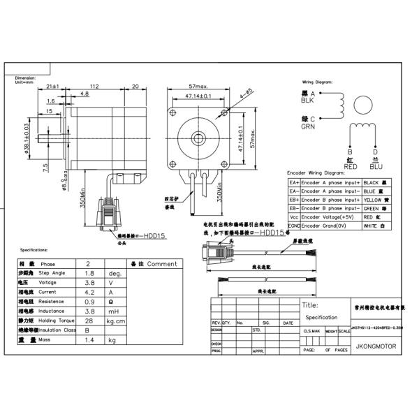 Closed Loop Stepper Motor Nema 23 57mm Cnc Servo Motor 2.8N.M High Torque For Cnc Router