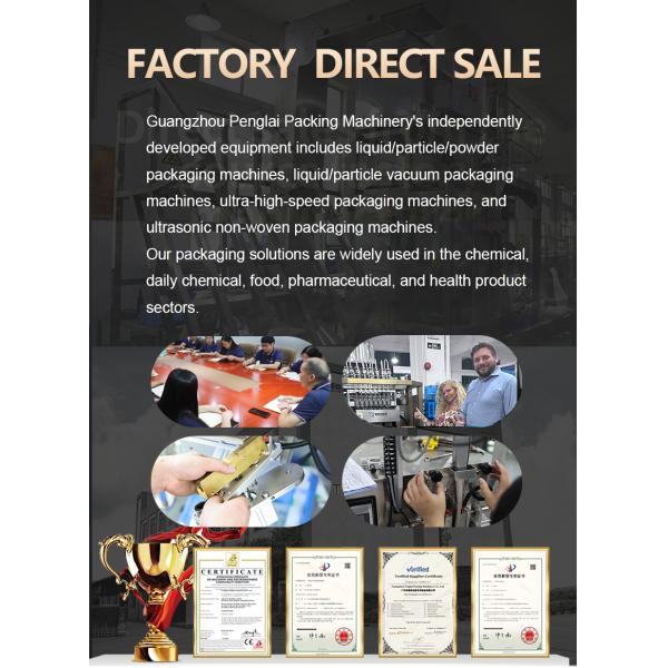 Vertical Granule Powder Sachet Packaging Machine Multifunctional for Detergent