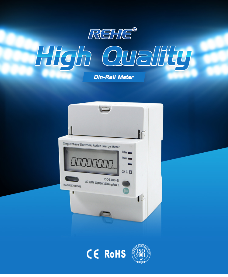 Din-Rail Type Digital Meter Single Phase Electronic Type Active Energy Meter