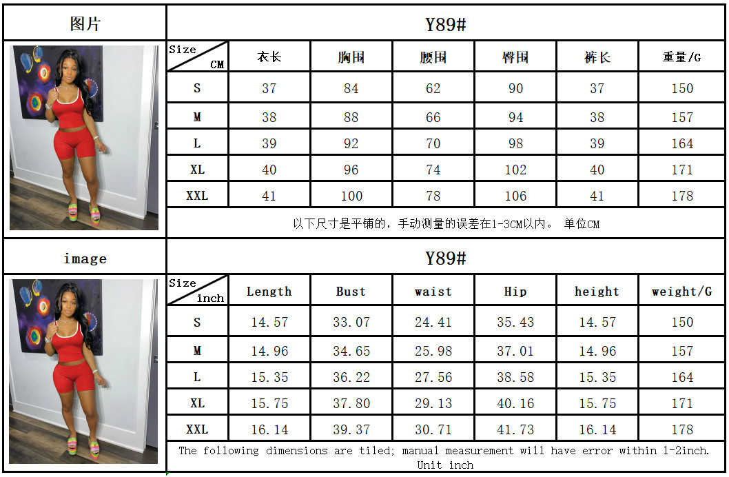 Sexy Sleeveless Vest Shorts Sport Clothes Set 13 Pure Colors