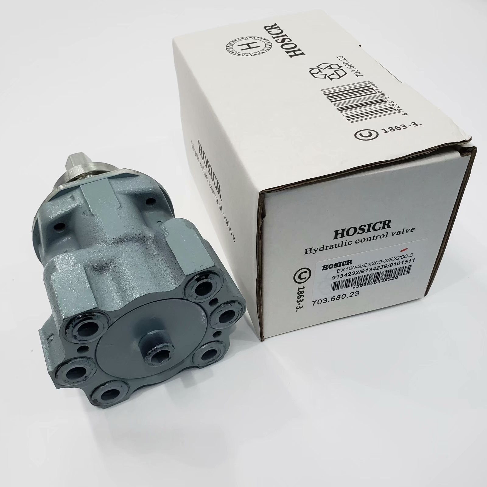 OUSIMA Foot Valve Operating Lever 9134232 9134239 9101511 Excavator Parts Parts