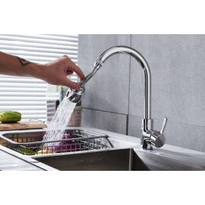 360 Degree Rotate Rainfall Faucet Adjustable Adapter With Hose