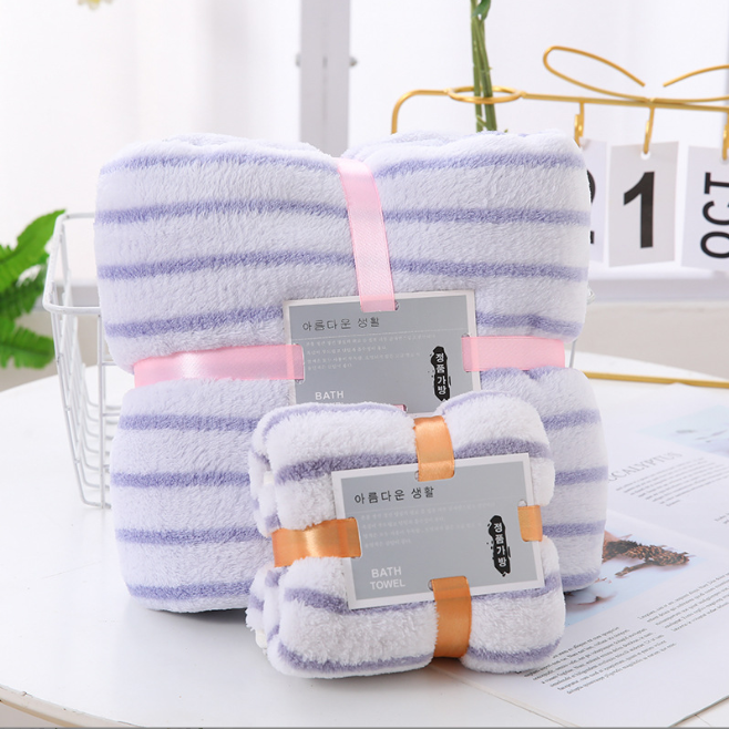 Sell Solid Color Microfiber Coral Fleece Bath Towel for Home
