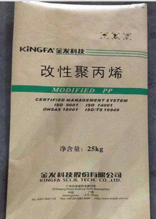 Recyclable Multiwall Paper Sacks for Titanium Pigment Packing Light Weight