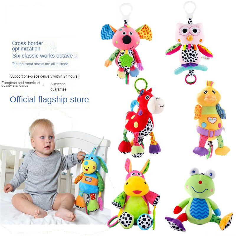 PP Cotton Filling Musical Plush Toys For Infants Height 18cm-34cm