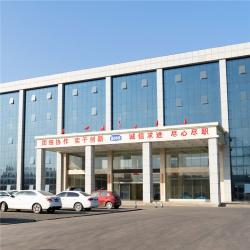 HUBEI AULICE TYRE CO., LTD.