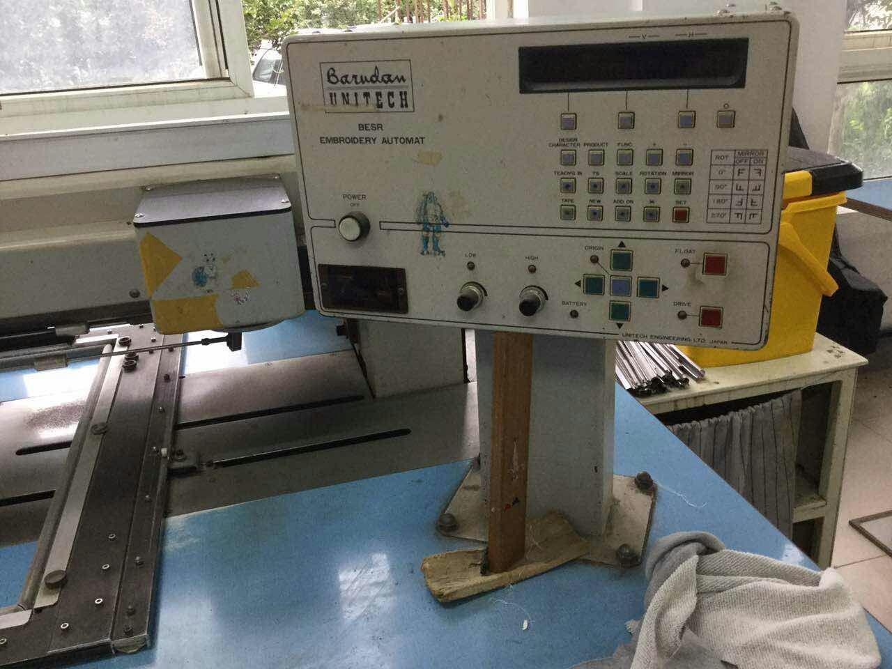 Barudan Second Hand Computerised Embroidery Machine 7 Needles 220V