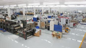 Huizhou Union Packaging Co., Ltd.