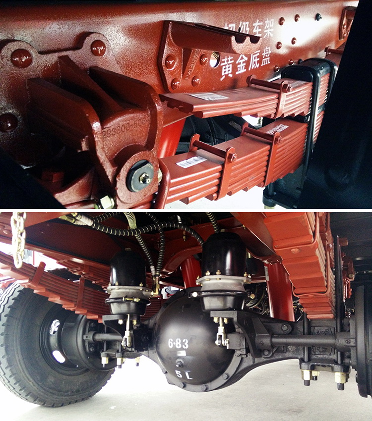 SINOTRUK CDW 65 Hp new 2T loading capacity diesel dump truck
