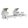 Buy cheap European type high-end cutting saw for aluminium window, upvc window, video from wholesalers