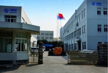 Zhejiang Huanshun Network Technology Co.,Ltd