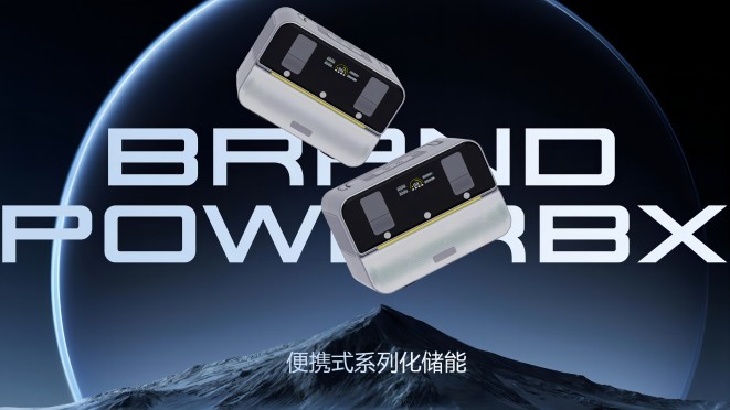 Antiwear Battery Portable Emergency Power Station Multipurpose With LCD Display