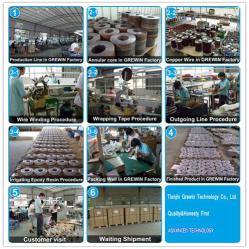 Tianjin Grewin Technology Co.,Ltd.