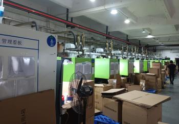 Jinshiling(Heyuan) Technology Co., Ltd.