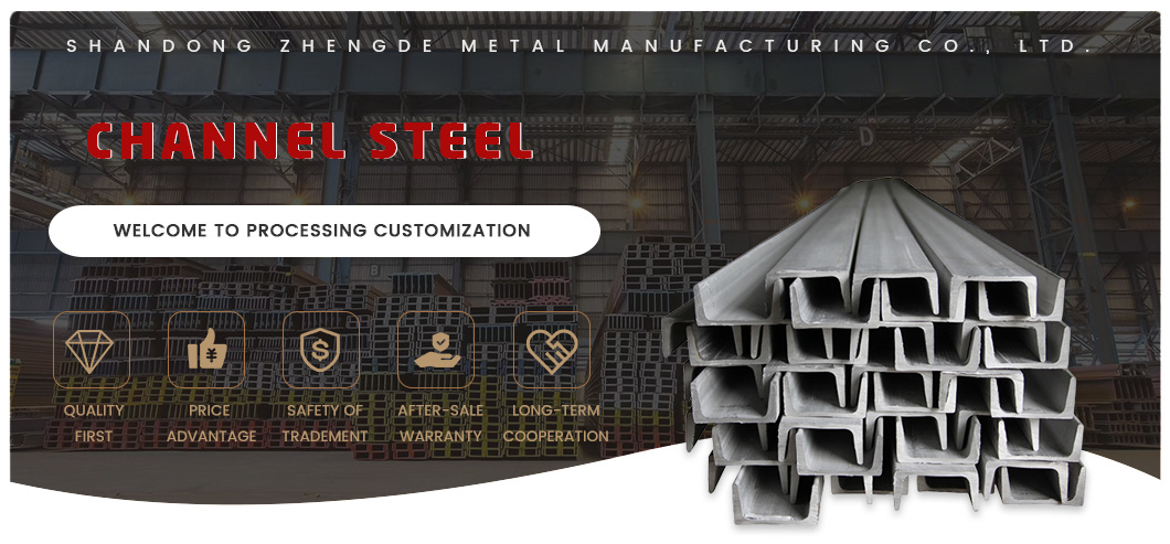 Preferential Supply Hot Rolled S235jr S355jr St52 50*37*4.5 Channel Steel with Grade Carbon Mild Structural Steel U Channel for Project Material