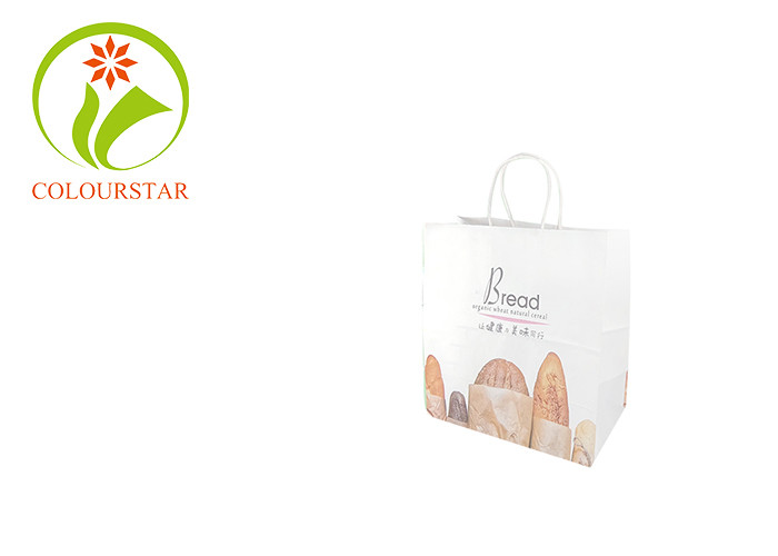 Wholesale custom logo paper bag white high quality cheaper paper bags