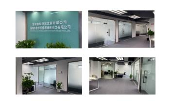 Shenzhen Luhua Medical Equipment Import & Export Co., Ltd.