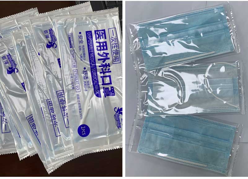 120-150pcs/Min Face Mask Packing Machine High Speed Flow Wrap Machine