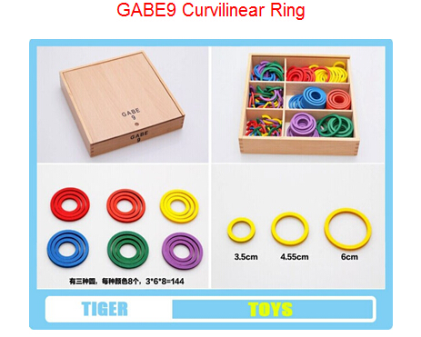 pre school professional froebel gifts wooden educational toys froebel GABE 9