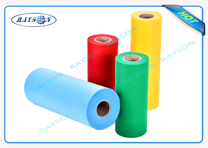 Anti-Bacteria / Anti-Stati Waterproof PP Spunbond Nonwoven Seasame Dot Pattern