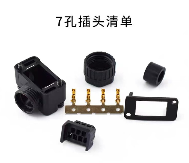 VW3M5B11 VW3M5B10 MC02-06P MC02-07P Encoder Connector For Servo Motor 6pin 7pin