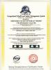 XUHUI TECHNOLOGY CO.,LIMITED Certifications
