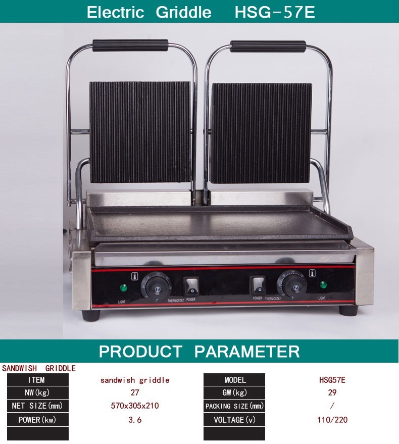 Double Heads Electric Sandwich Griddle Snack Bar Equipment 110V/220V
